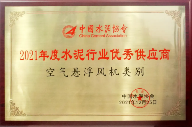 20220107013742992 \
